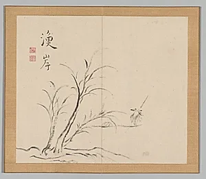 Reverberations of Taiga, Volume 2 (leaf 26) by Aoki Shukuya (Japanese, d. 1802)