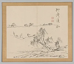 Reverberations of Taiga, Volume 2 (leaf 27) by Aoki Shukuya (Japanese, d. 1802)