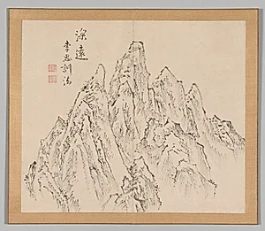 Reverberations of Taiga, Volume 2 (leaf 6)