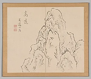 Reverberations of Taiga, Volume 2 (leaf 7) by Aoki Shukuya (Japanese, d. 1802)