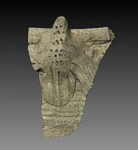 Rim Fragment by Unknown Artist