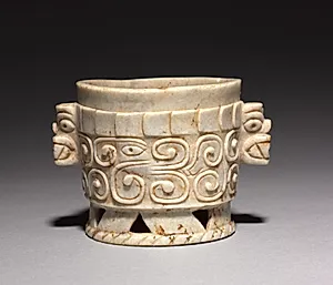 Ring-Base Vessel by Unknown Artist
