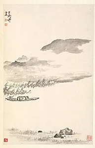 River Landscape