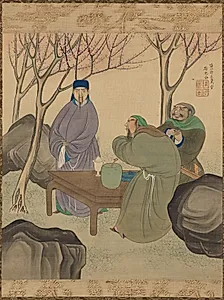 Romance of the Three Kingdoms