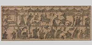 Rubbing of a Stone from the Tang-Fang Collection by Unknown Artist