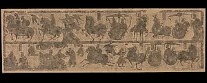 Rubbing of a Stone from the Tang-Fang Collection by Unknown Artist