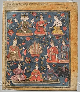 Sacrificial Fire, from the "Tula Ram" Bhagavata Purana by Unknown Artist