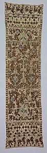 Saddle Cloth by Unknown Artist
