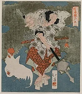 Sarutahiko from The Cave Door of Spring by Totoya Hokkei (Japanese, 1780–1850)