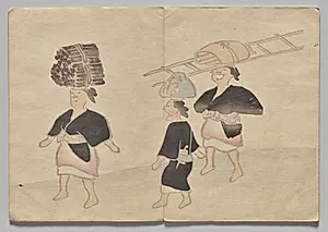 Scene from The Kōrin Picture Book (Volume 1)