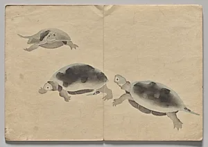 Scene from The Kōrin Picture Book (Volume 2)