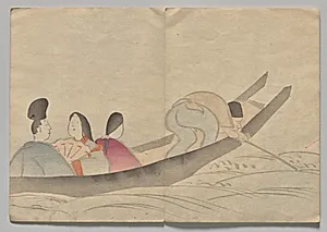 Scene from The Kōrin Picture Book (Volume 2) by Nakamura Hōchū (Japanese, d. 1819)