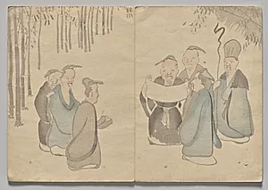 Scene from The Kōrin Picture Book (Volume 2)