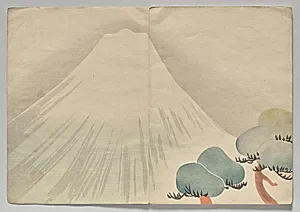 Scene from The Kōrin Picture Book (Volume 2)