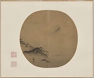 Scholar Reclining and Watching Rising Clouds, Poem by Wang Wei