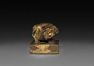 Seal, Lion-Dog by Unknown Artist
