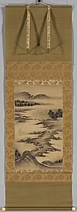 Portrait of Kano Hideyori (Japanese, active mid- to late 1500s)