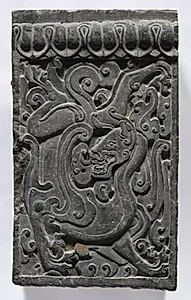 Section of a Coffin Platform: Feline by Unknown Artist