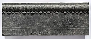Section of a Coffin Platform: Horizontal Panel by Unknown Artist