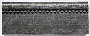 Section of a Coffin Platform: Horizontal Panel by Unknown Artist