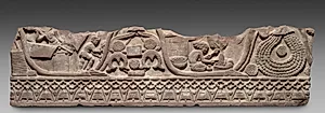 Section of a Coping Rail by Unknown Artist