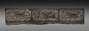 Section of a Sarcophagus Foundation or Epitaph Stone by Unknown Artist