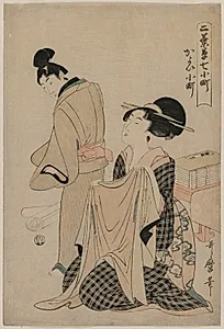 Seven Komachi Episodes: A Woman Holding an Outer Garment for a Man by Kitagawa Utamaro (Japanese, c. 1754–1806)