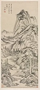 Shade of Pines in a Cloudy Valley