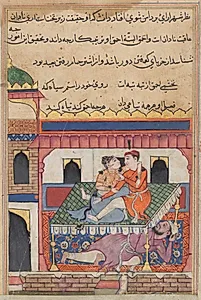 Shahr-Arai and her lover dallying on a bed beneath which is concealed her husband, from a Tuti-nama (Tales of a Parrot): Fortieth Night by Unknown Artist