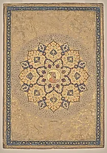Shamsa (sunburst) with portrait of Aurangzeb (1618–1707), from the Emperor's Album (the Kevorkian Album)