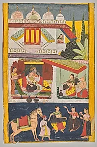 Shri Raga, from a Ragamala by Unknown Artist