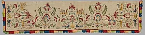 Side Panel of a Bedspread by Unknown Artist