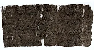 Silk Fragment by Unknown Artist