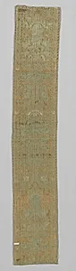 Silk Fragment by Unknown Artist