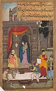 Simeon Kneels in Front of Mary and Jesus after Recognizing Them (folio 40 recto), from a Mirror of Holiness (Mir’at al-quds) of Father Jerome Xavier by Unknown Artist