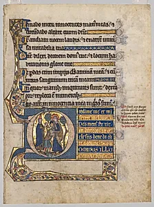 Single Leaf Excised from a Psalter: Initial D[ominus illuminatio mea] with Samuel Anointing David by Unknown Artist