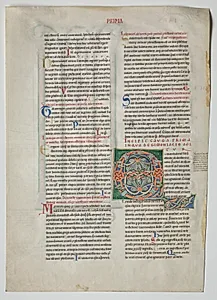 Single Leaf from a Decretum by Gratian: Decorated Initial Q[uidam habens filium obtulit] by Unknown Artist