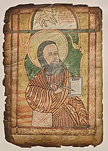 Single Leaf from a Gospel Book with a  Portrait of Saint Luke by Unknown Artist
