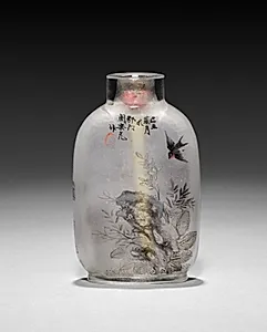 Snuff Bottle by Unknown Artist