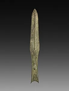 Spear Point by Unknown Artist