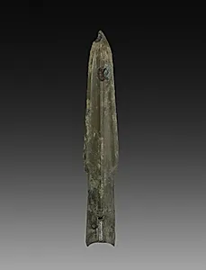 Spear Point by Unknown Artist