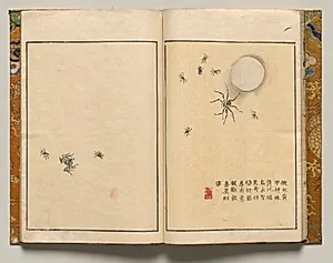 Spiders with Commentary, Design Eight from Shazanrō Picture Book
