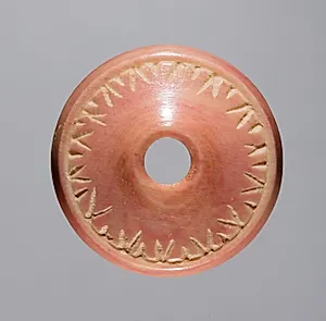 Spindle Whorl by Unknown Artist