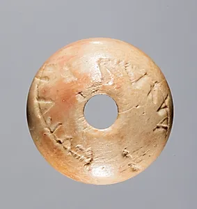 Spindle Whorl by Unknown Artist