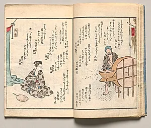 Spread Eight from Volume One of People of Japan in Light Verse (Kyōka) by Utagawa Hiroshige (Japanese, 1797–1858)