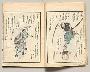 Spread Five from Volume Four of People of Japan in Light Verse (Kyōka) by Utagawa Hiroshige (Japanese, 1797–1858)