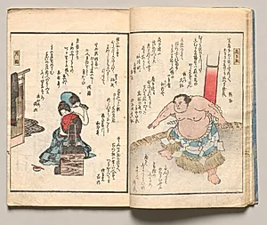 Spread Seven from Volume One of People of Japan in Light Verse (Kyōka) by Utagawa Hiroshige (Japanese, 1797–1858)