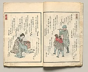 Spread Three from Volume Six of People of Japan in Light Verse (Kyōka) by Utagawa Hiroshige (Japanese, 1797–1858)