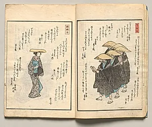 Spread Three from Volume Three of People of Japan in Light Verse (Kyōka) by Utagawa Hiroshige (Japanese, 1797–1858)