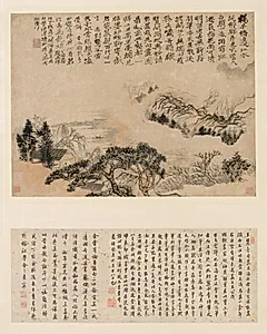 Spring Mist over Jiangnan by Shitao (Chinese, 1642–1707)